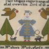 Ann Walton 1836 pair of samplers - Image 2