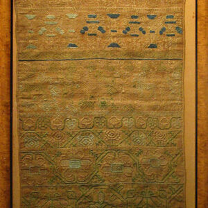English Band Sampler - circa 1690-1705